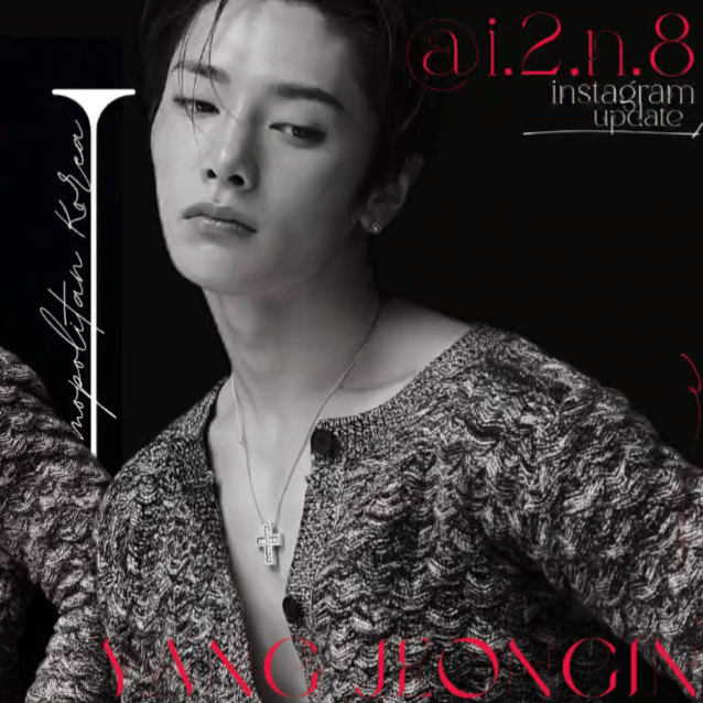 Latest photo of I.N (Stray Kids)