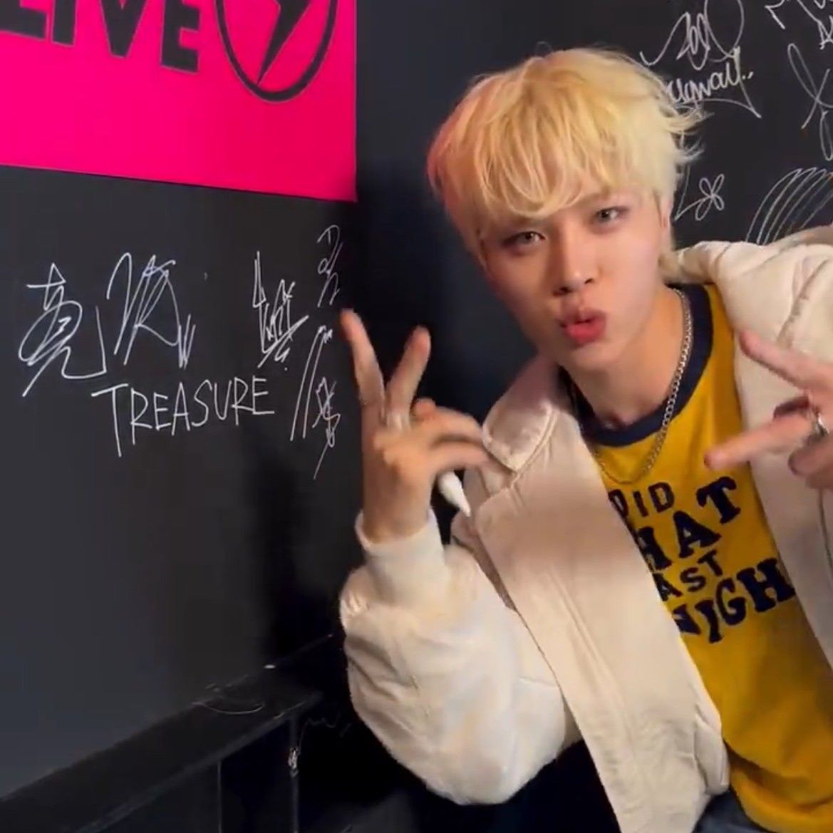 Recent activity shot of So Junghwan (TREASURE)