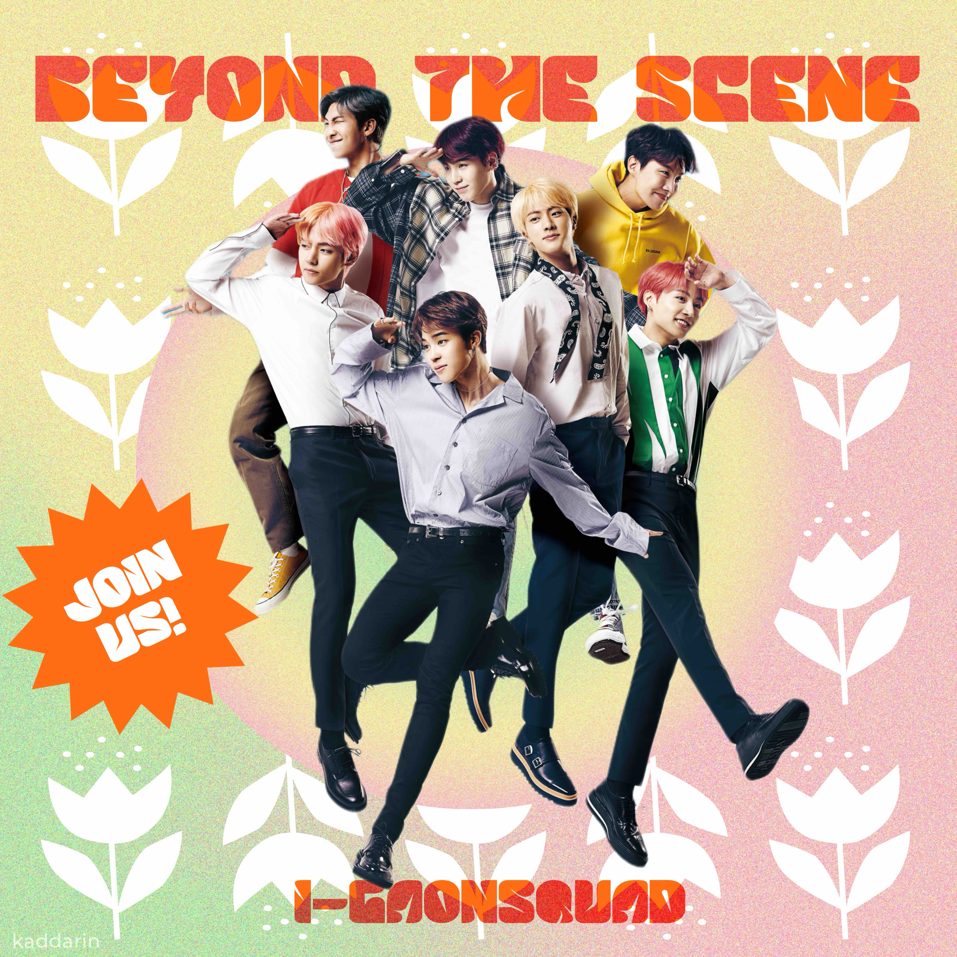 방탄소년단 팬이 찍은 순간