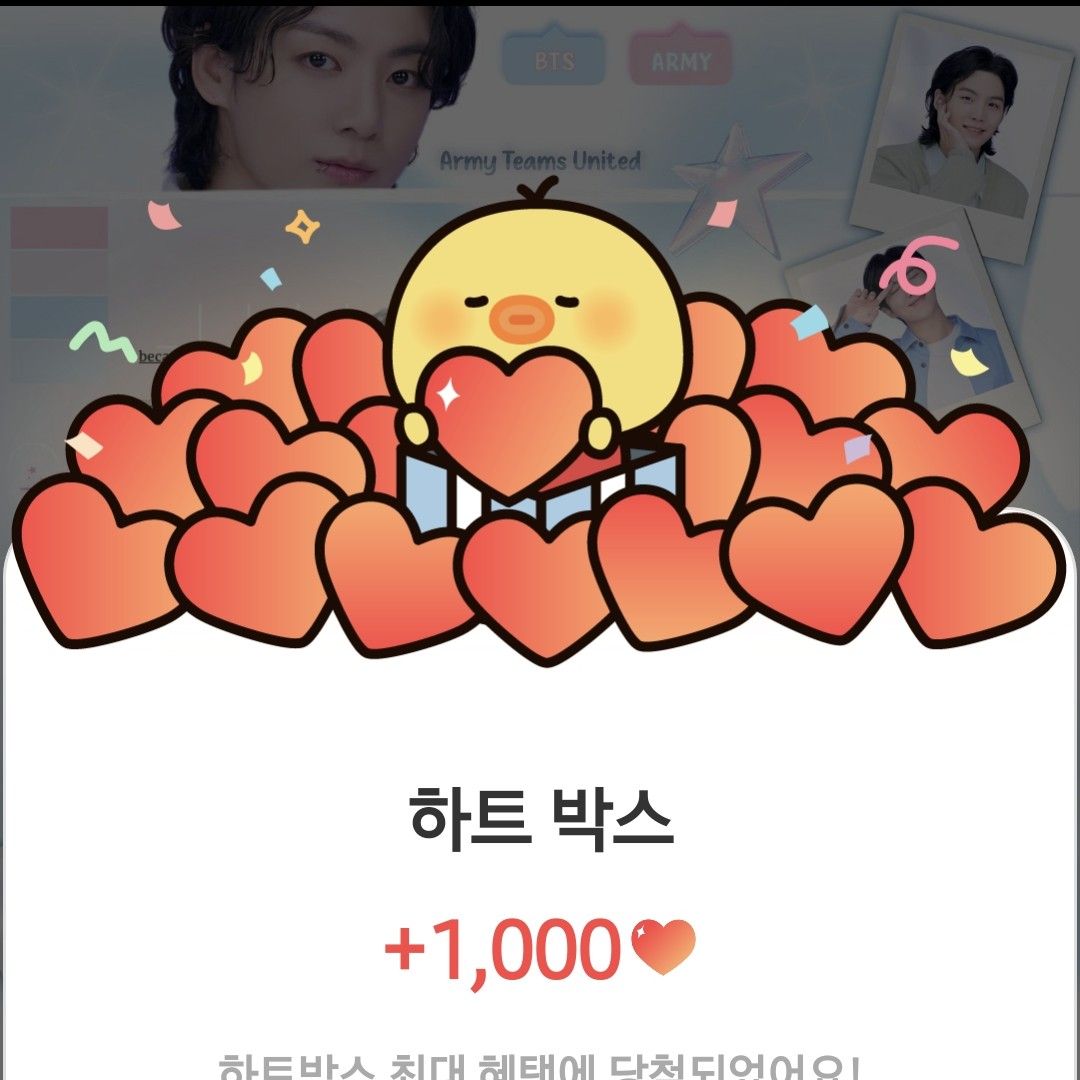 방탄소년단의 비하인드 컷