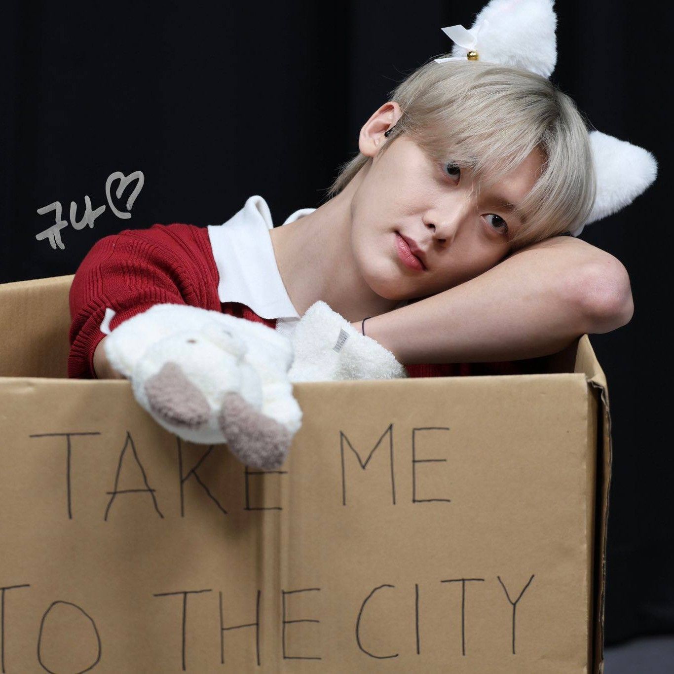 A moment captured by Sanha (ASTRO)'s fan