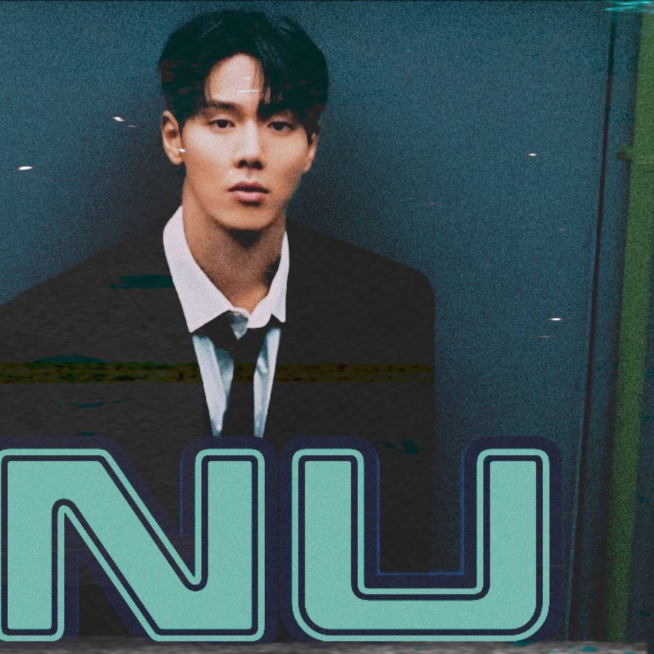 Shownu (MONSTA X)的最新照片