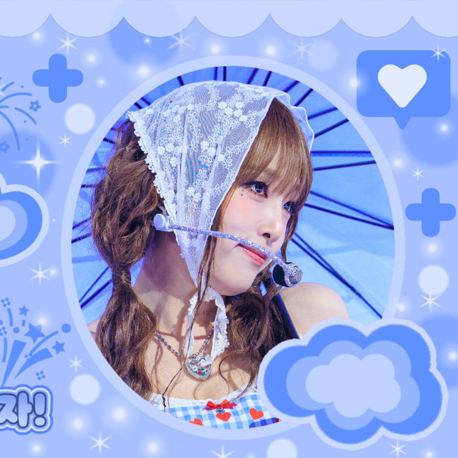 Latest photo of Choi Yena