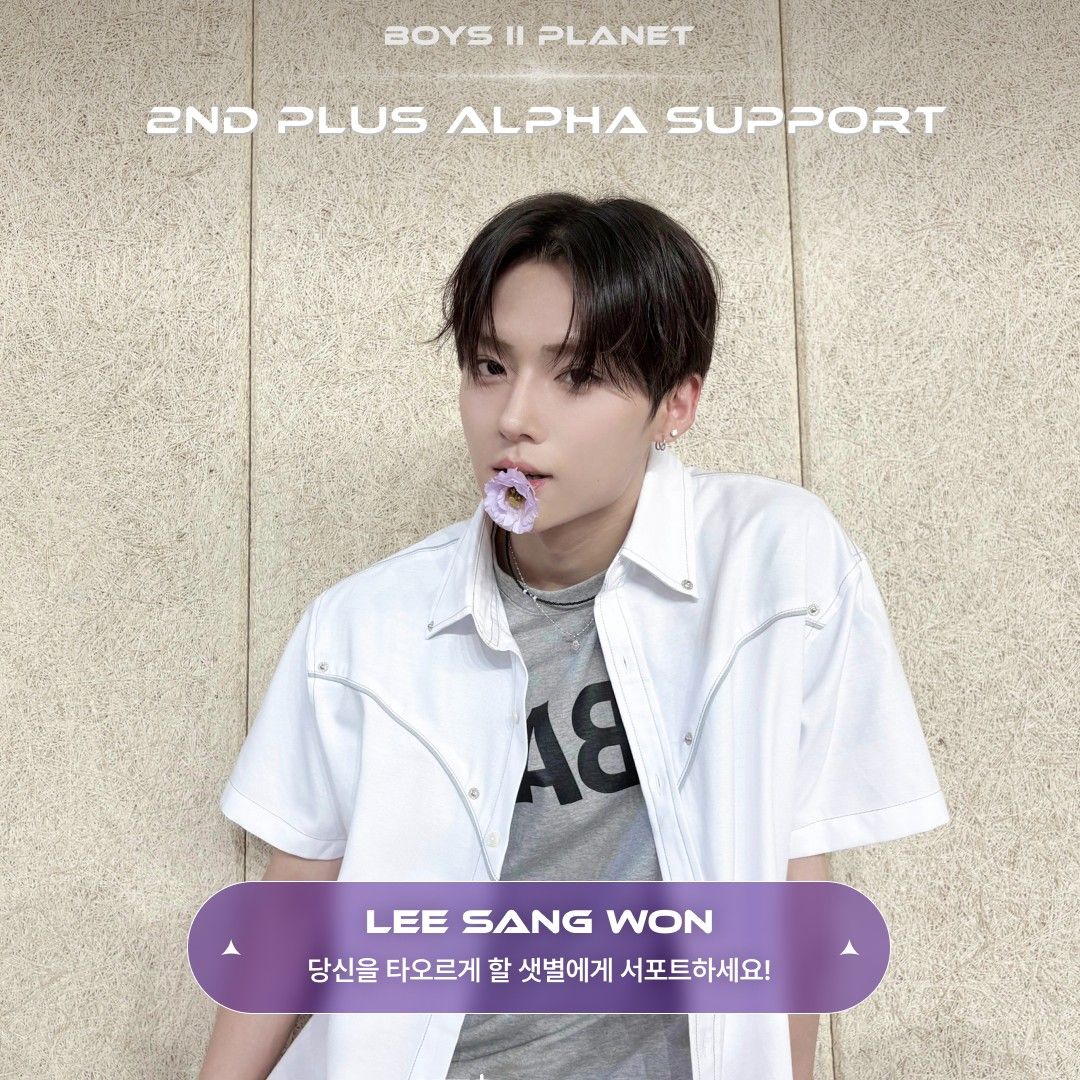 Behind-the-scenes cut of Lee Sangwon