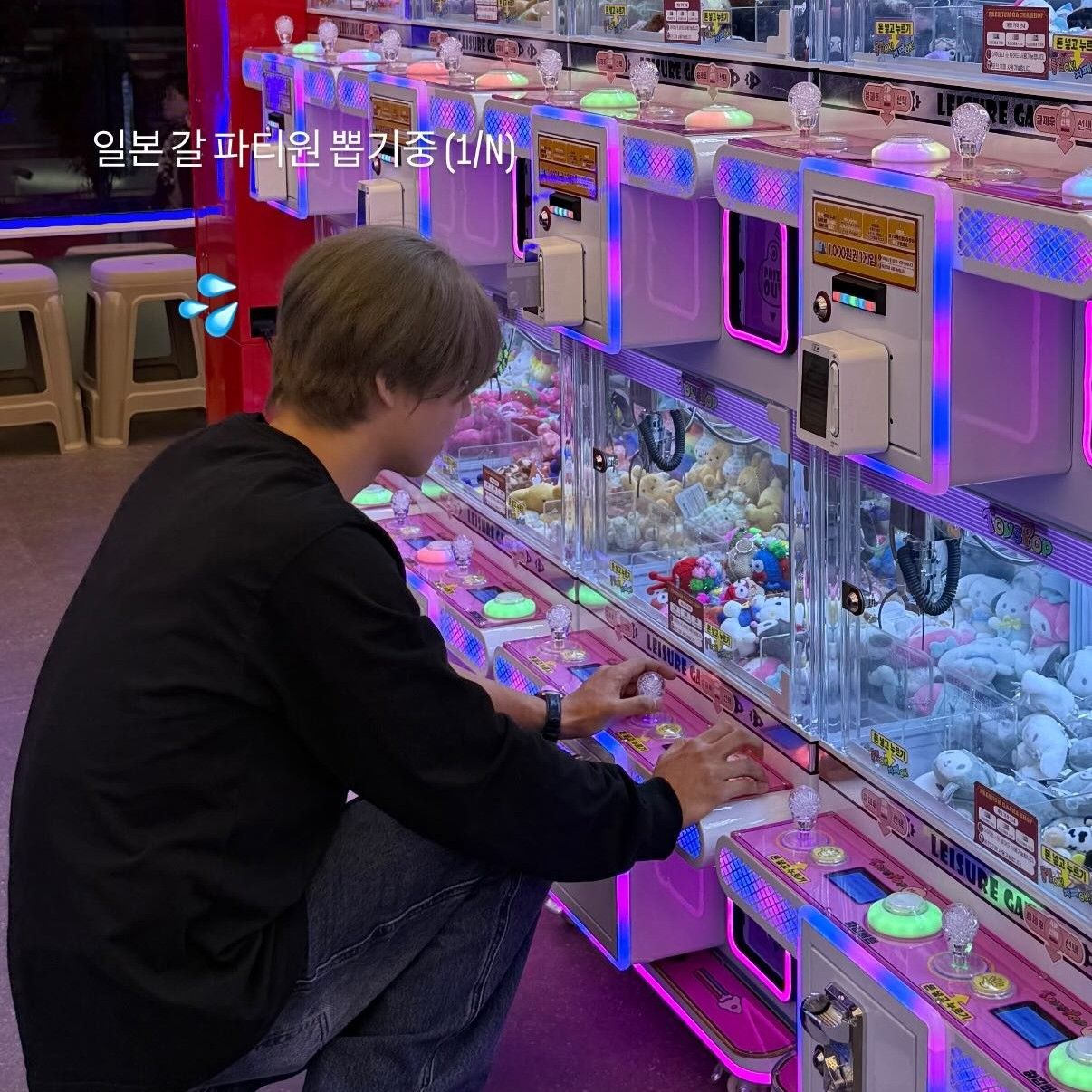 林煐岷的幕后花絮