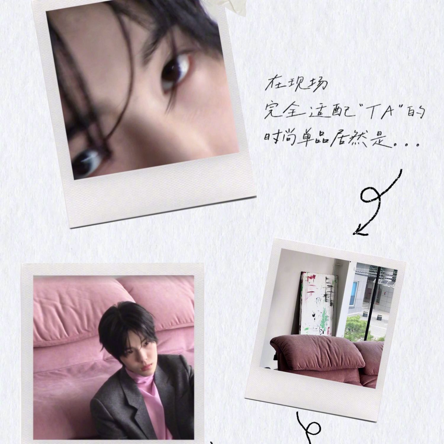 Latest photo of Tata (SMTR25)