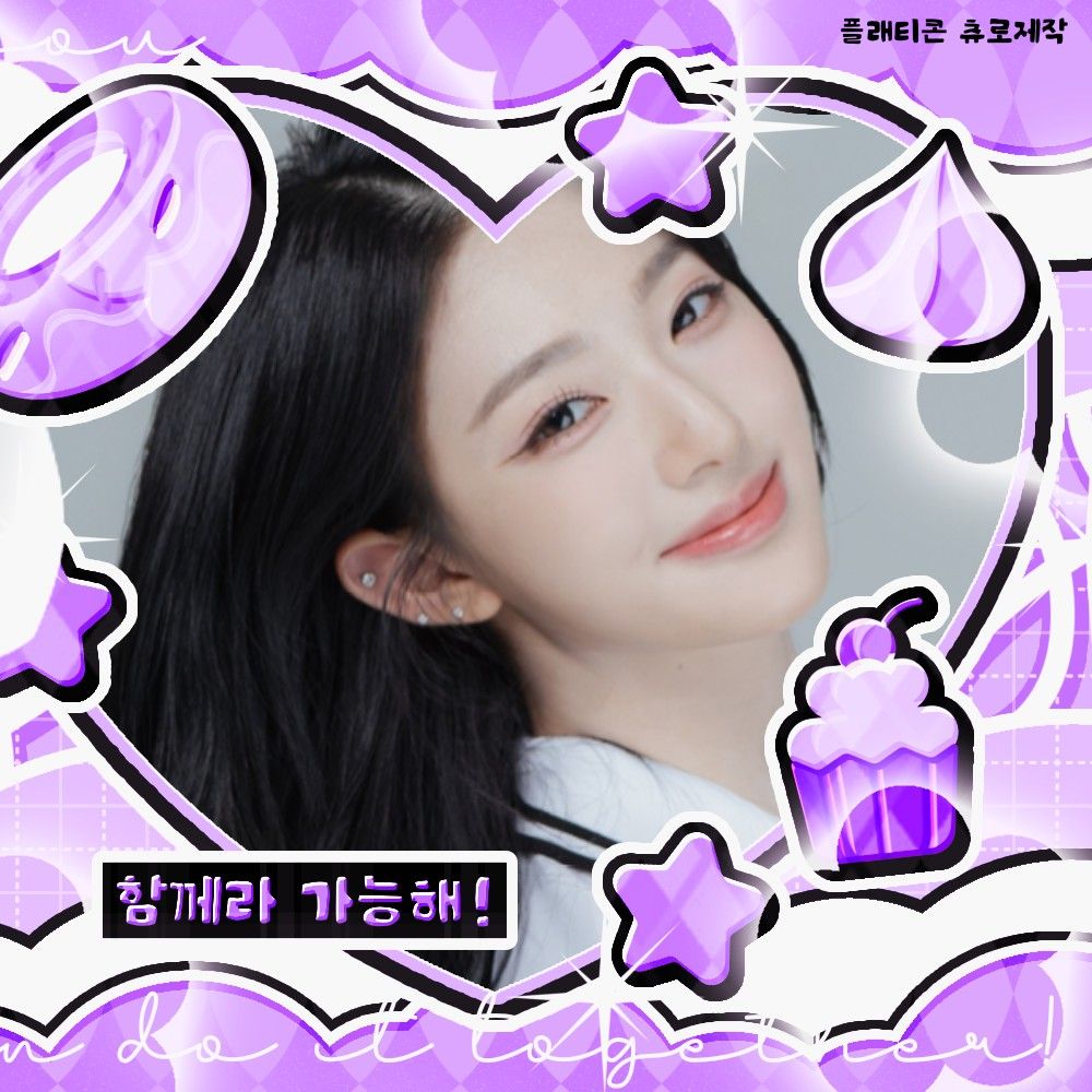 Latest photo of Xinyu (tripleS)