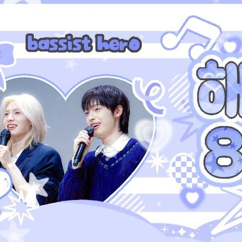 A moment captured by Gaon (Xdinary Heroes)'s fan