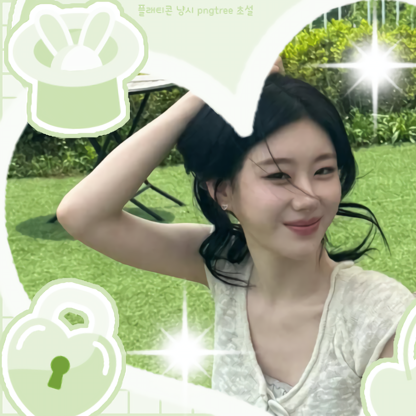 彩领 (ITZY)粉丝拍下的瞬间