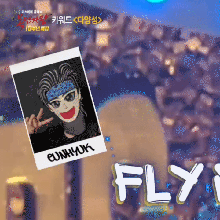 Behind-the-scenes cut of Eunhyuk (Super Junior)