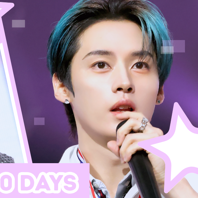 Recent activity shot of Lee Know (Stray Kids)