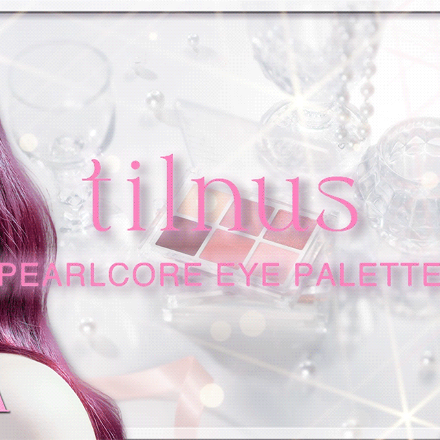 Latest photo of Maya (NiziU)