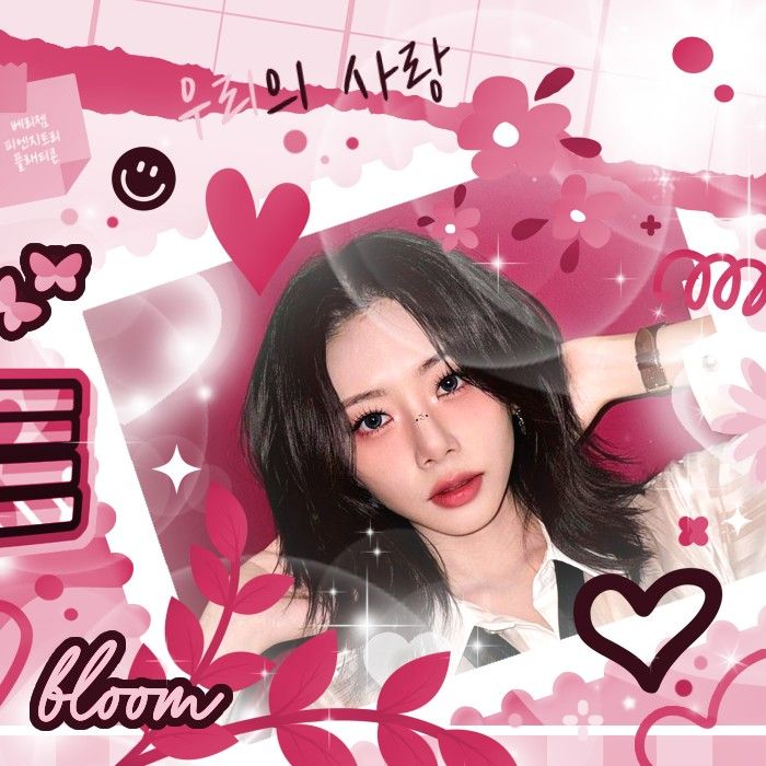 A moment captured by JI U (DREAMCATCHER)'s fan