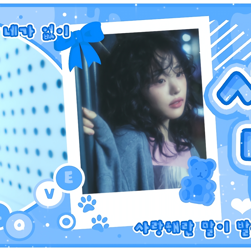 A moment captured by Hina (QWER)'s fan