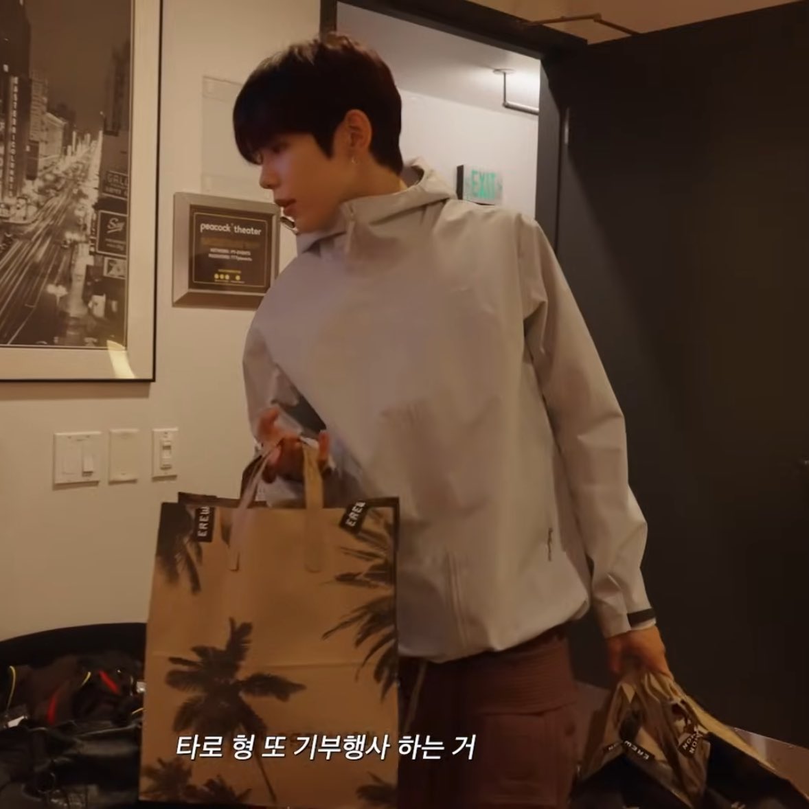 Behind-the-scenes cut of SHOTARO (RIIZE)