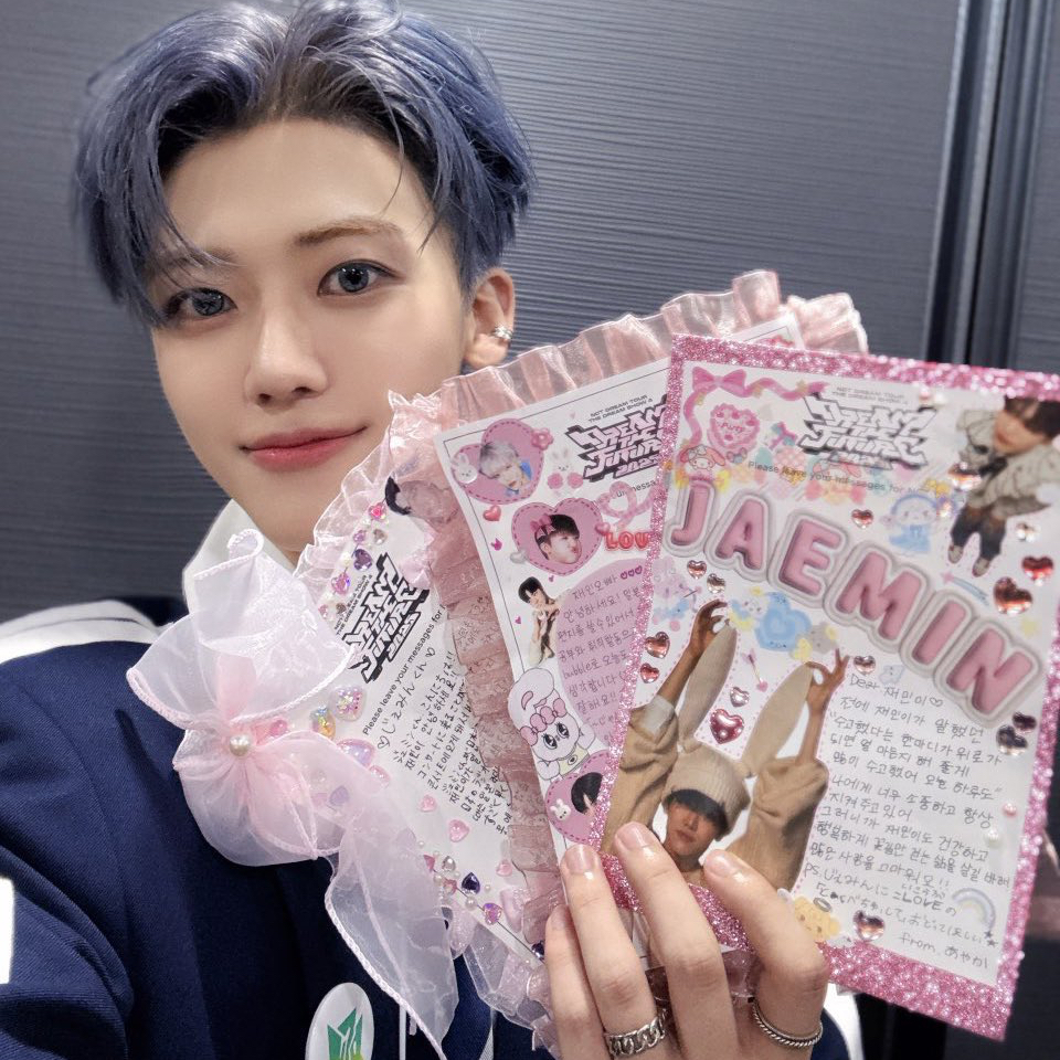 はな ⭐︎匿名配送⭐︎ NCT DREAM weverse 特典 ジェミン NCT DREAM ジェミン ファンダムコミュニティ │ KPOP人気No.1