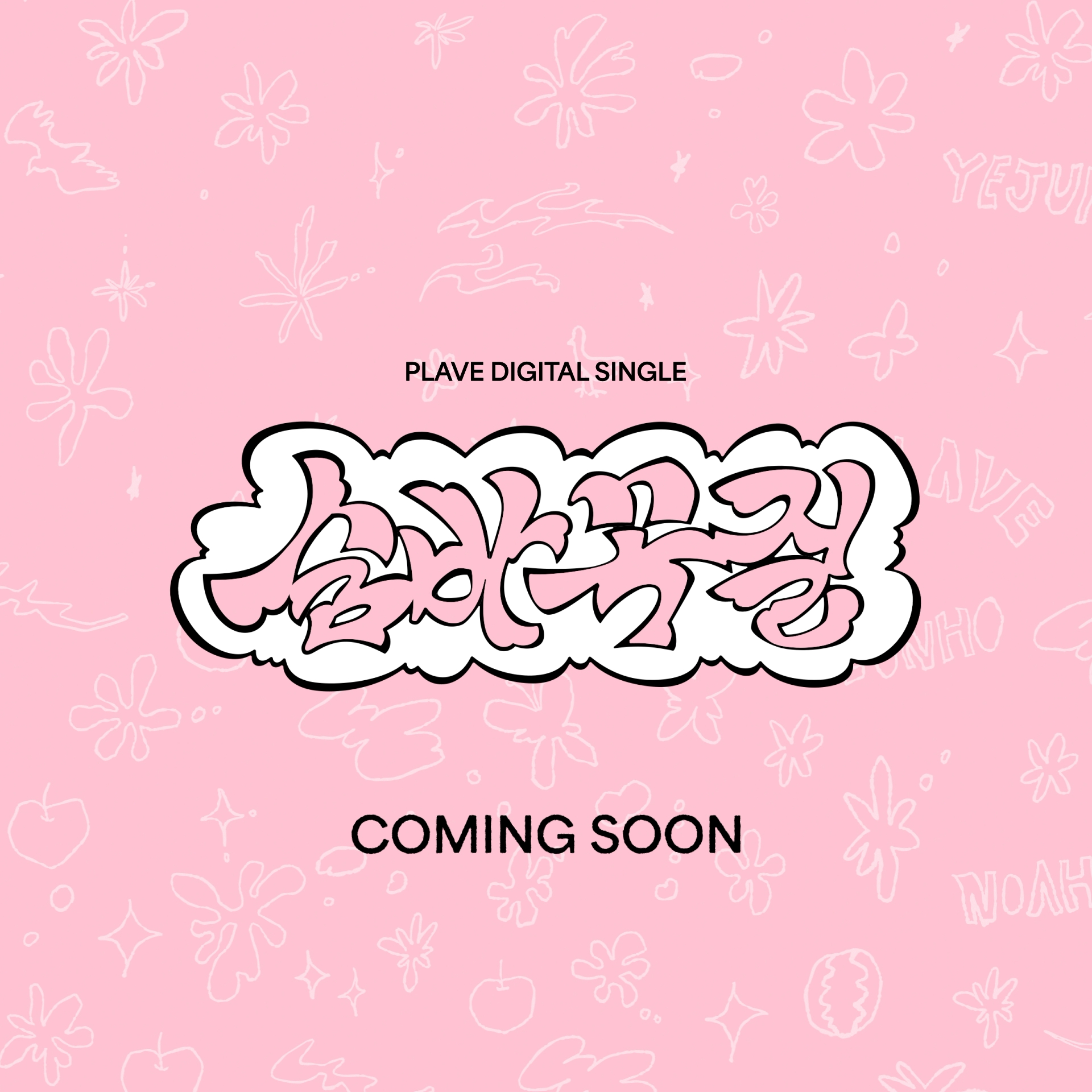 Bamby (PLAVE)粉絲拍下的瞬間