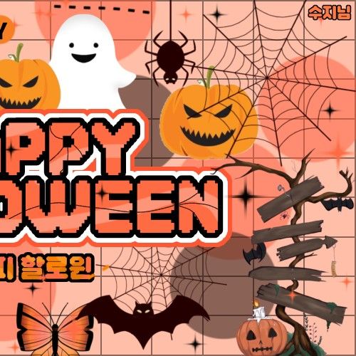 에스파 팬이 찍은 순간