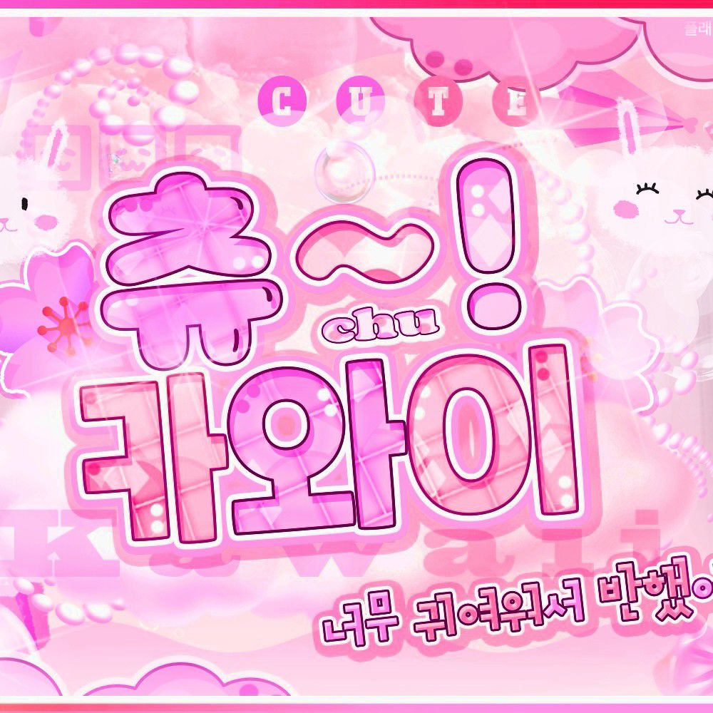 佳泫 (DREAMCATCHER)的最新活动照片