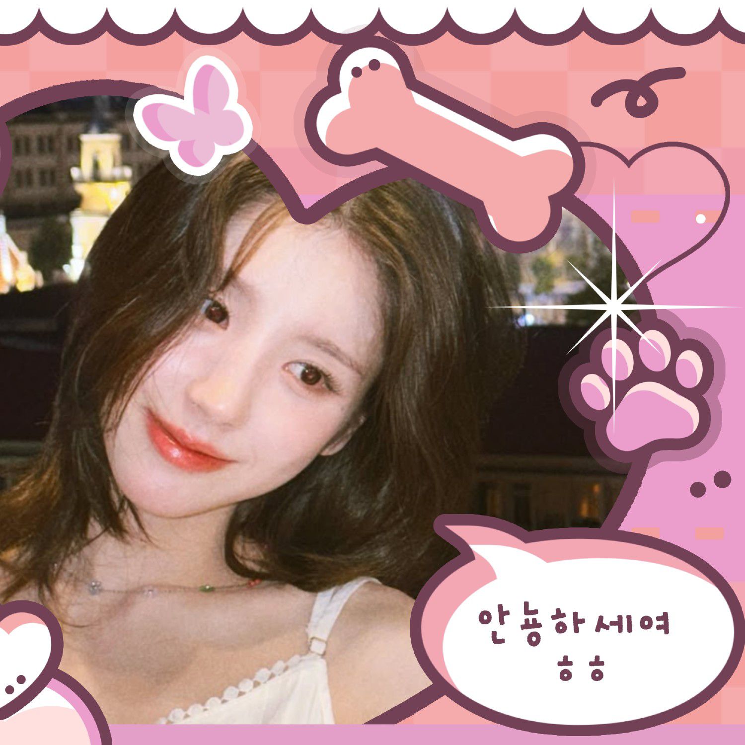 Recent activity shot of HeeJin (ARTMS)
