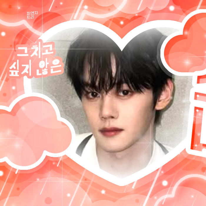 Behind-the-scenes cut of Kim Gyuvin (ZEROBASEONE)