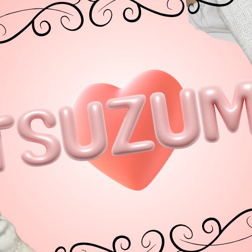 Recent activity shot of Ebihara Tsuzumi (ME:I)