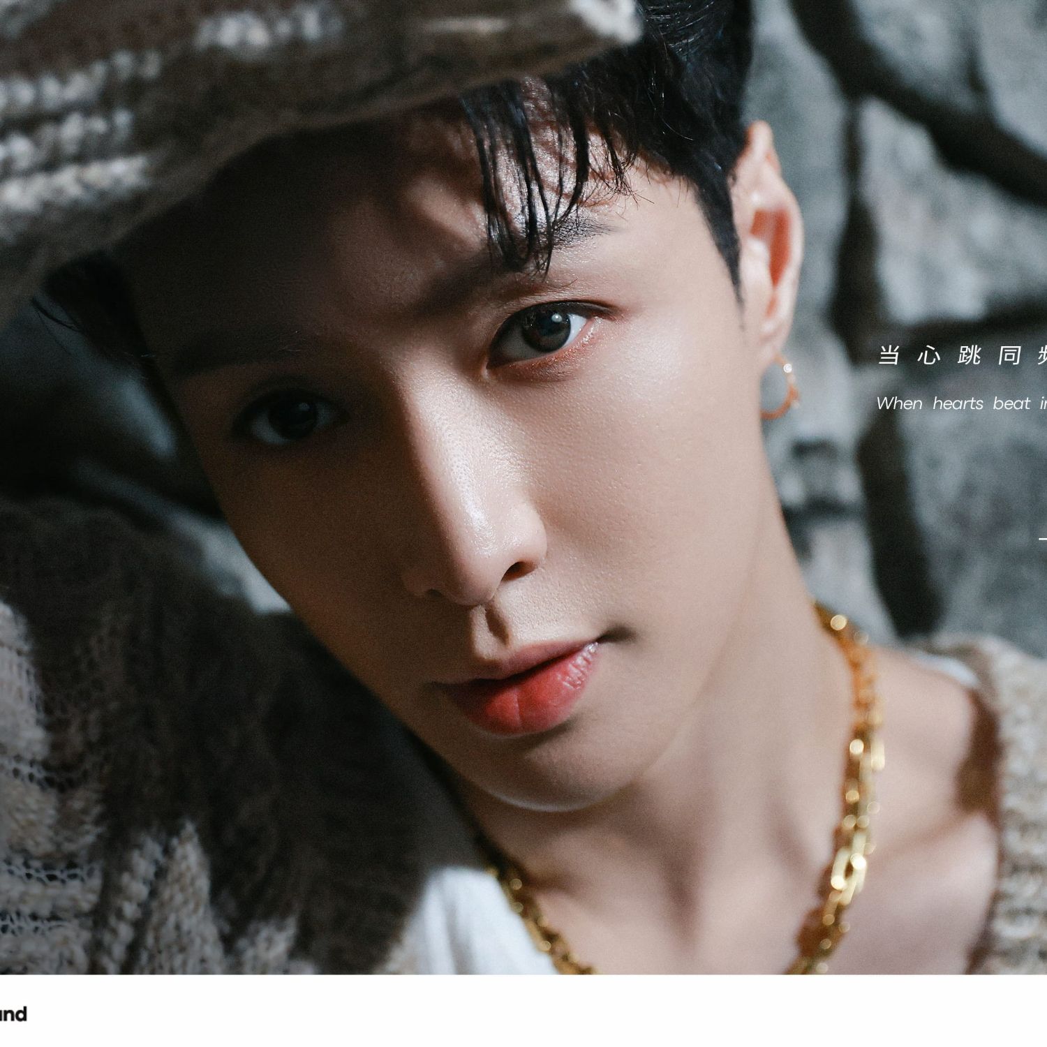 Latest photo of Lay (EXO)