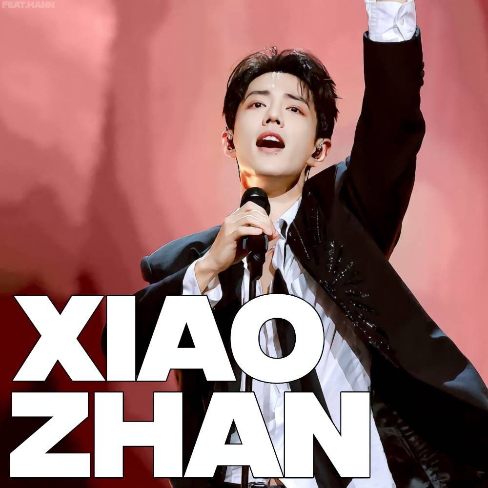 Recent activity shot of Xiao Zhan