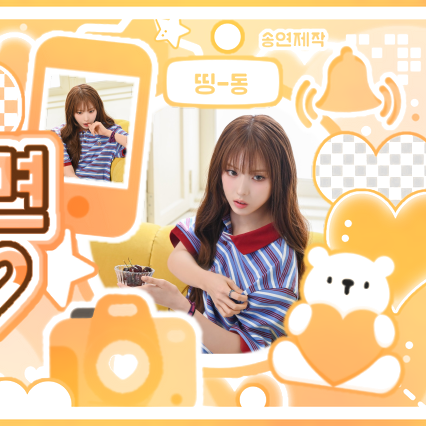 ジウ (NMIXX)の舞台裏ショット