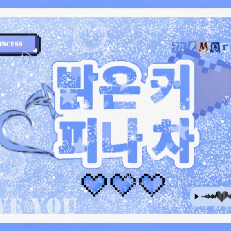 Latest photo of Taeyeon (Girls' Generation)