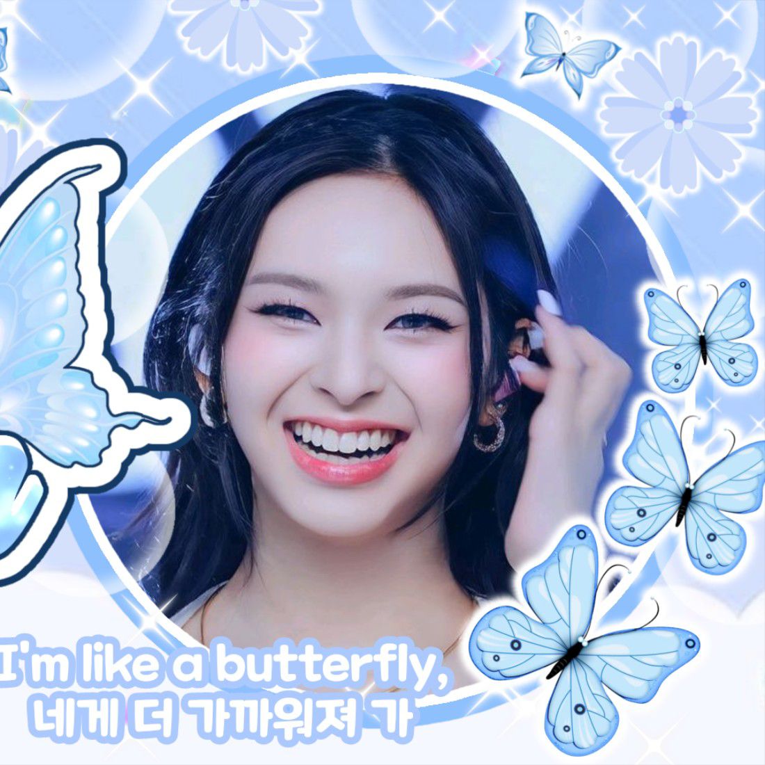Chiquita (BABYMONSTER)的最新照片