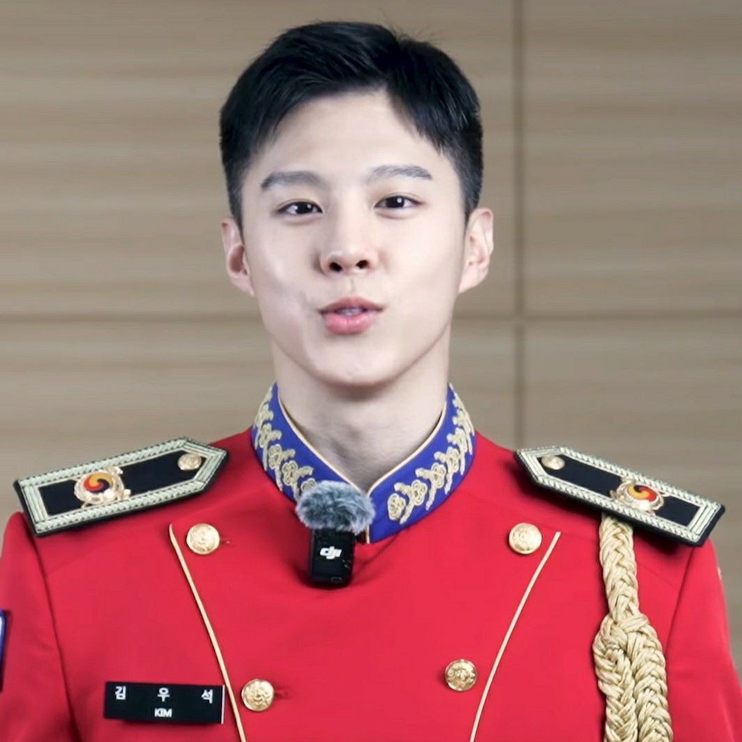 Latest photo of Kim Wooseok