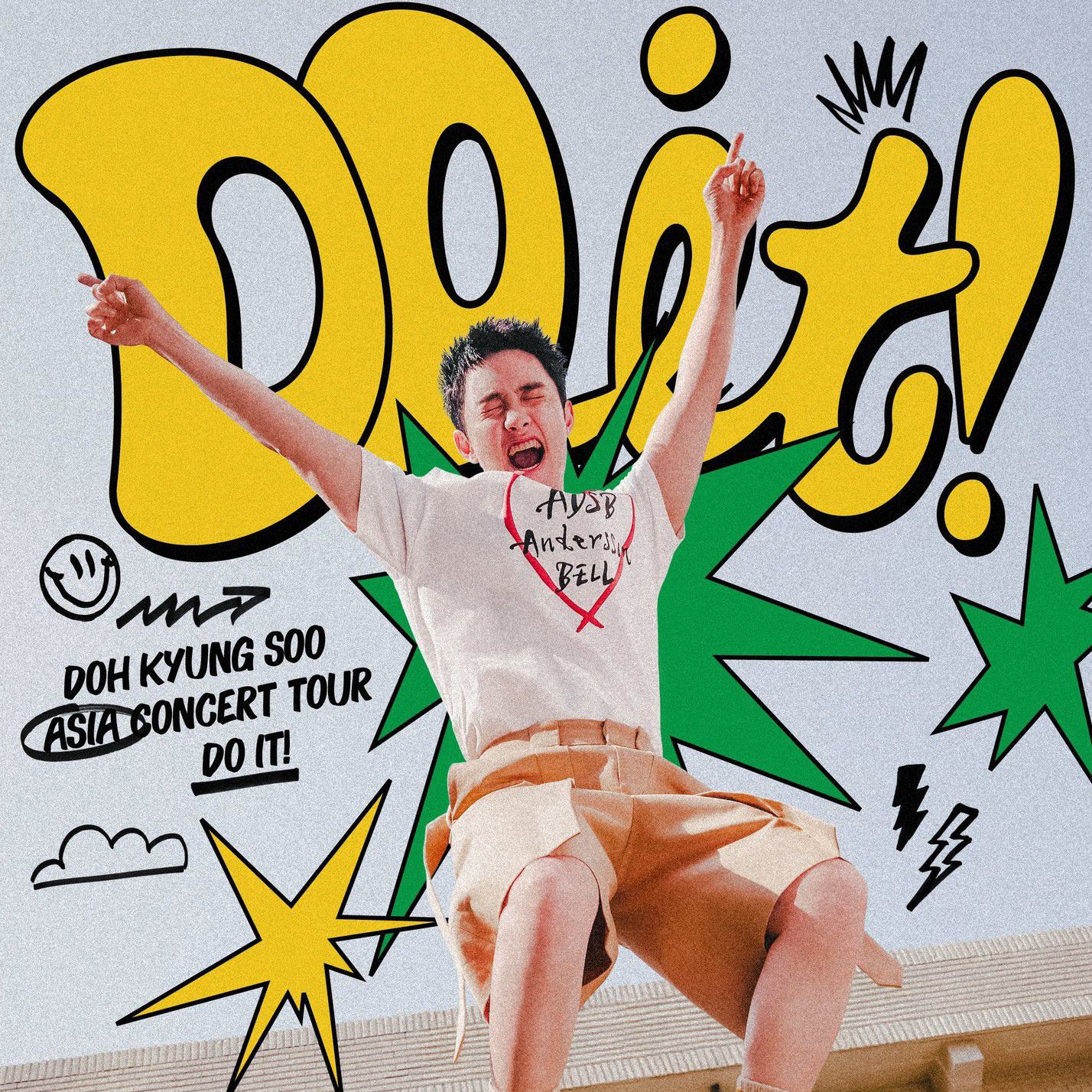 Latest photo of D.O. (EXO)