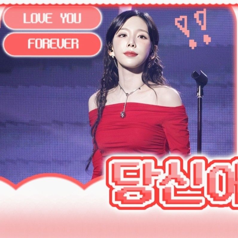 Behind-the-scenes cut of Taeyeon (Girls' Generation)