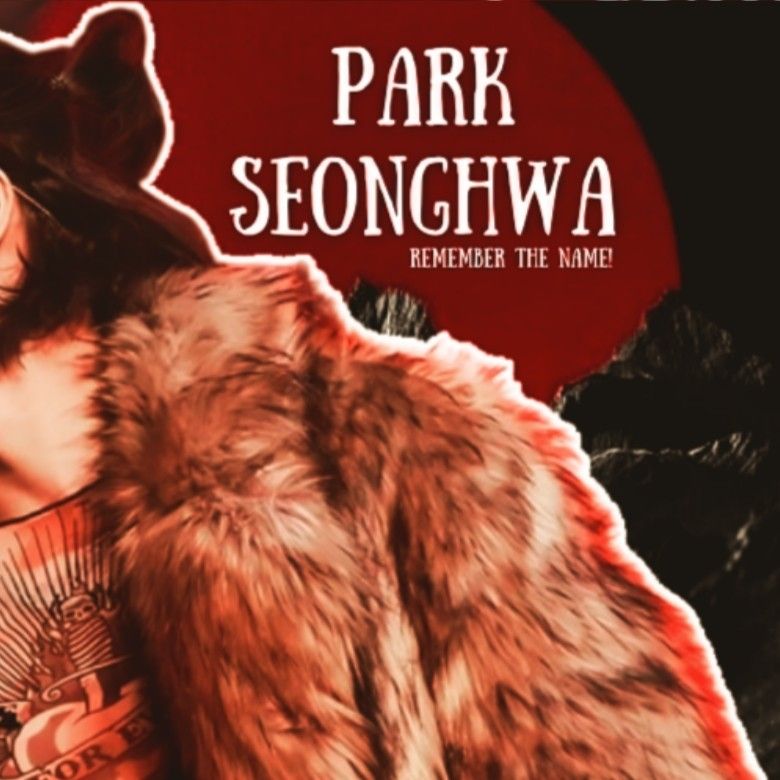 Latest photo of Seonghwa (ATEEZ)
