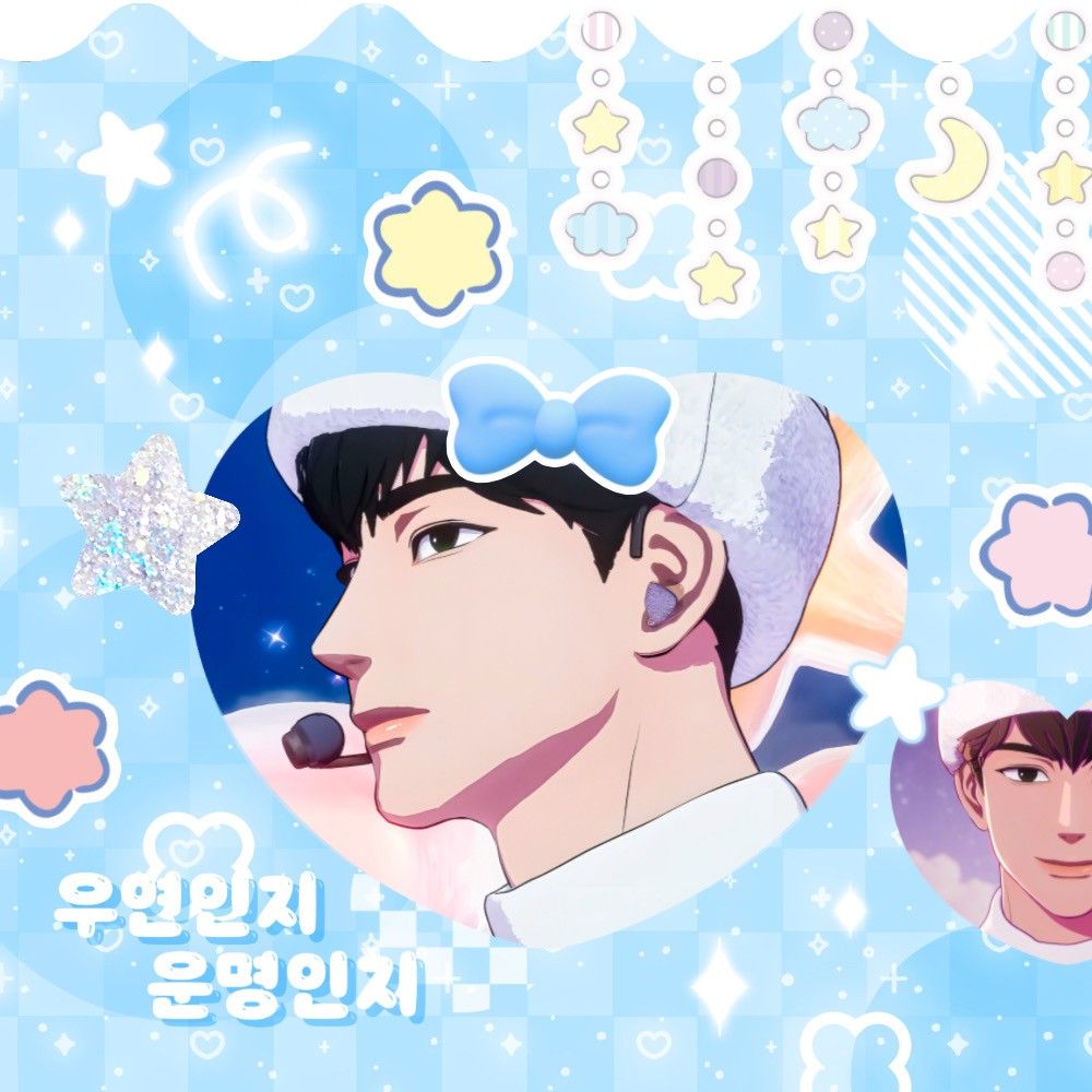 Latest photo of Hamin (PLAVE)