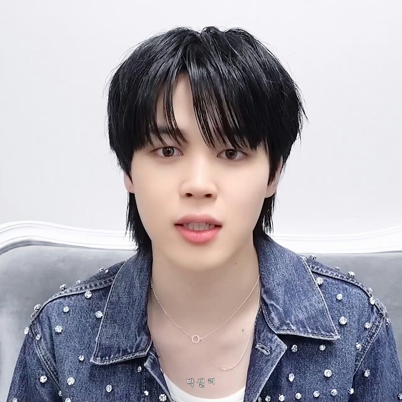 A moment captured by Jimin (BTS)'s fan