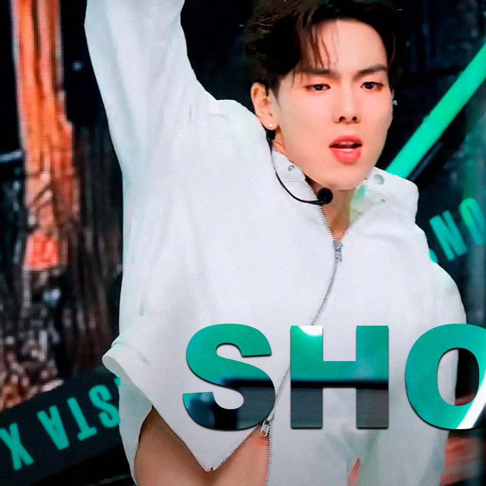 Shownu (MONSTA X)的最新照片