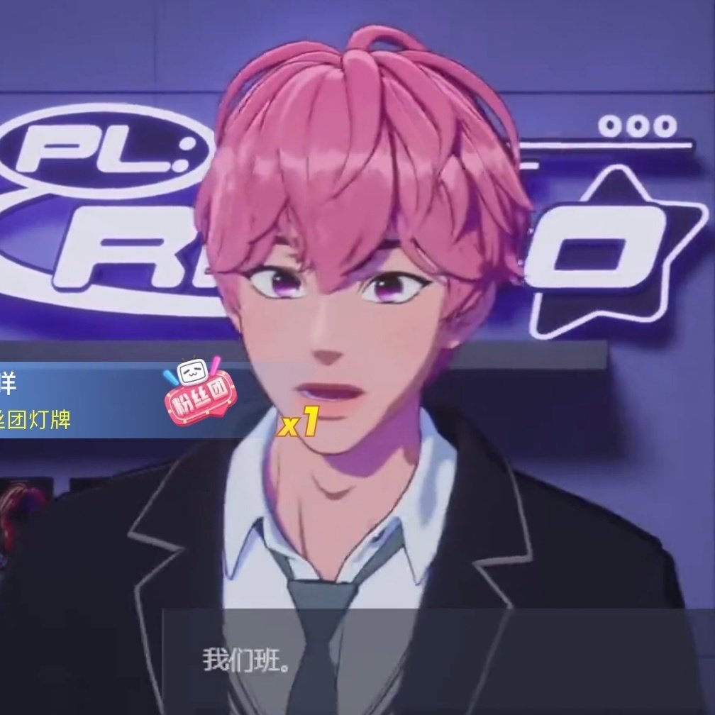 밤비 (플레이브)의 비하인드 컷