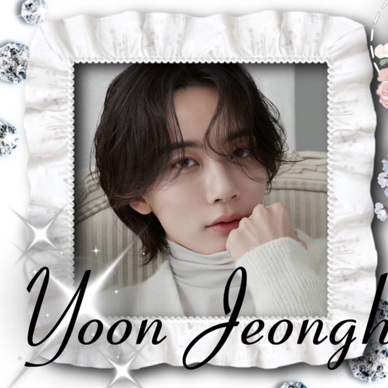 Latest photo of Jeonghan (SEVENTEEN)