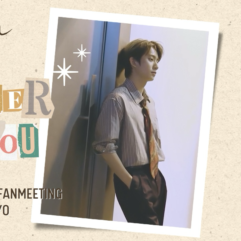 A moment captured by Gongchan (B1A4)'s fan