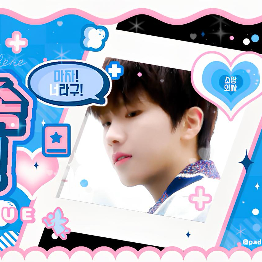 Recent activity shot of Woonhak (BOYNEXTDOOR)