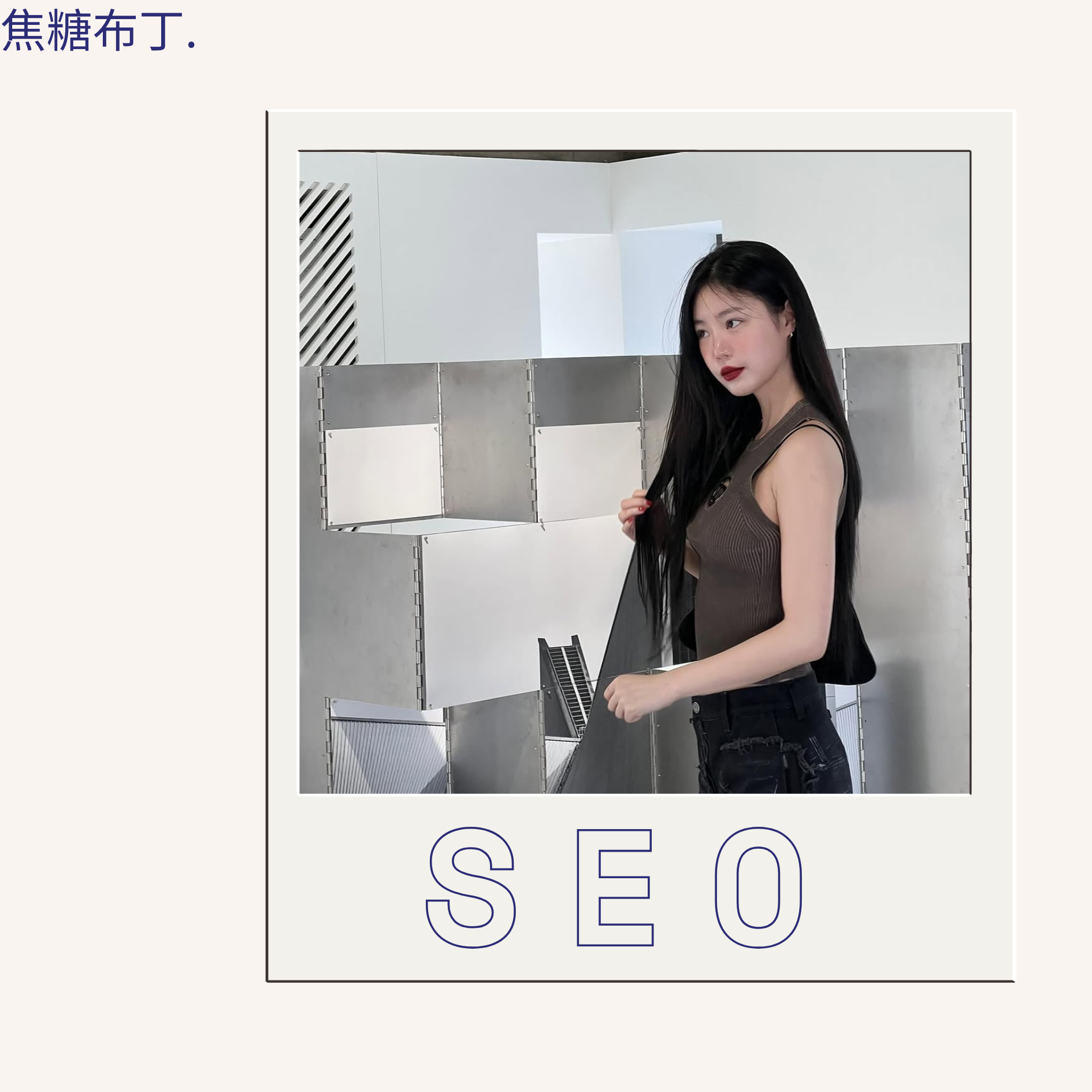 Recent activity shot of Soojin
