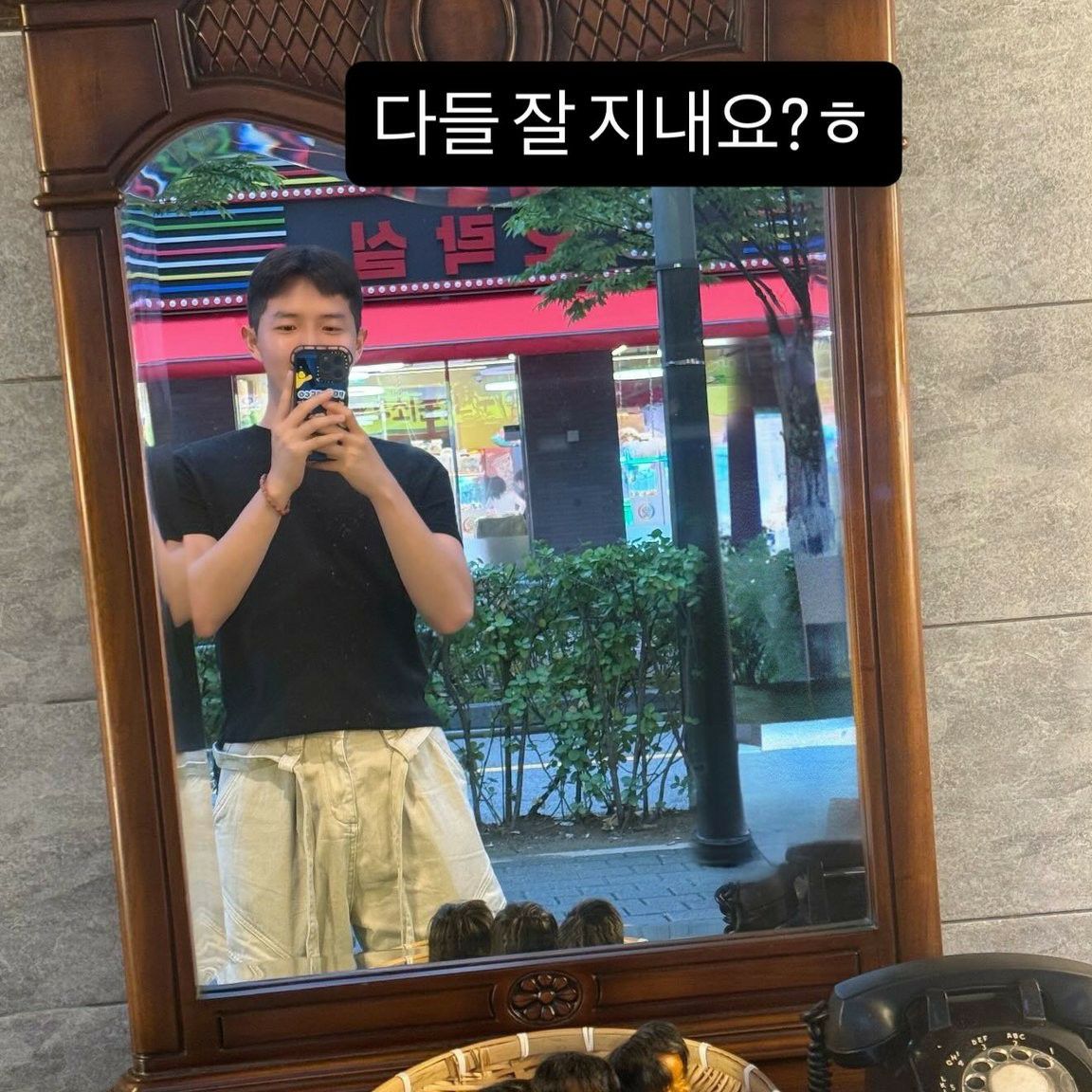 金在奂的最新照片