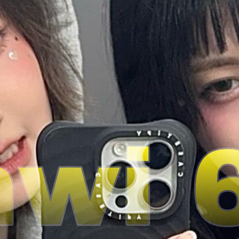 Recent activity shot of Hitomi (SAY MY NAME)