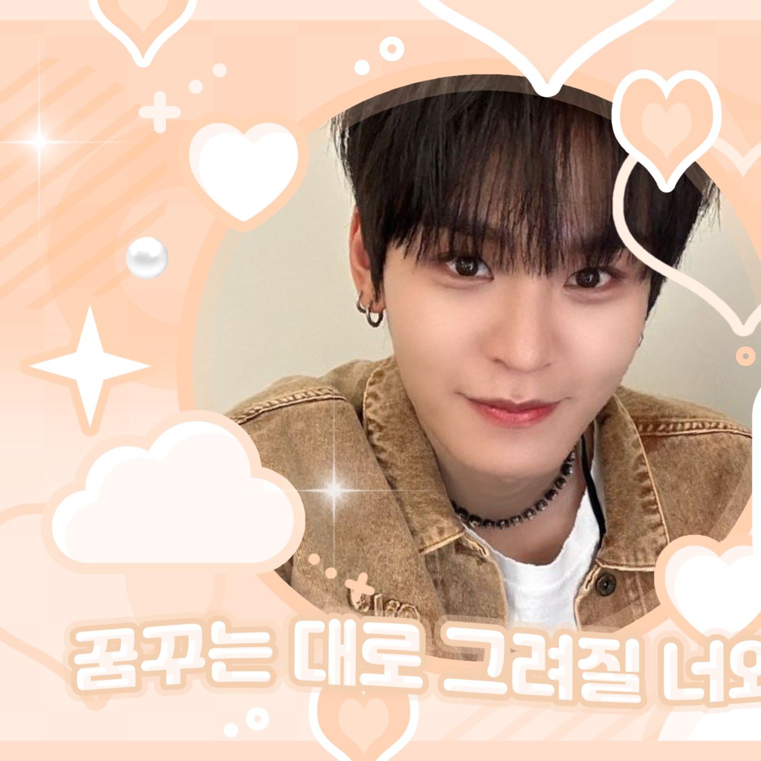 Latest photo of Taerae (TEMPEST)