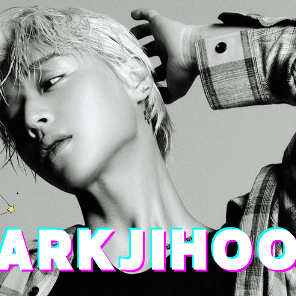 박지훈 최근 활동샷