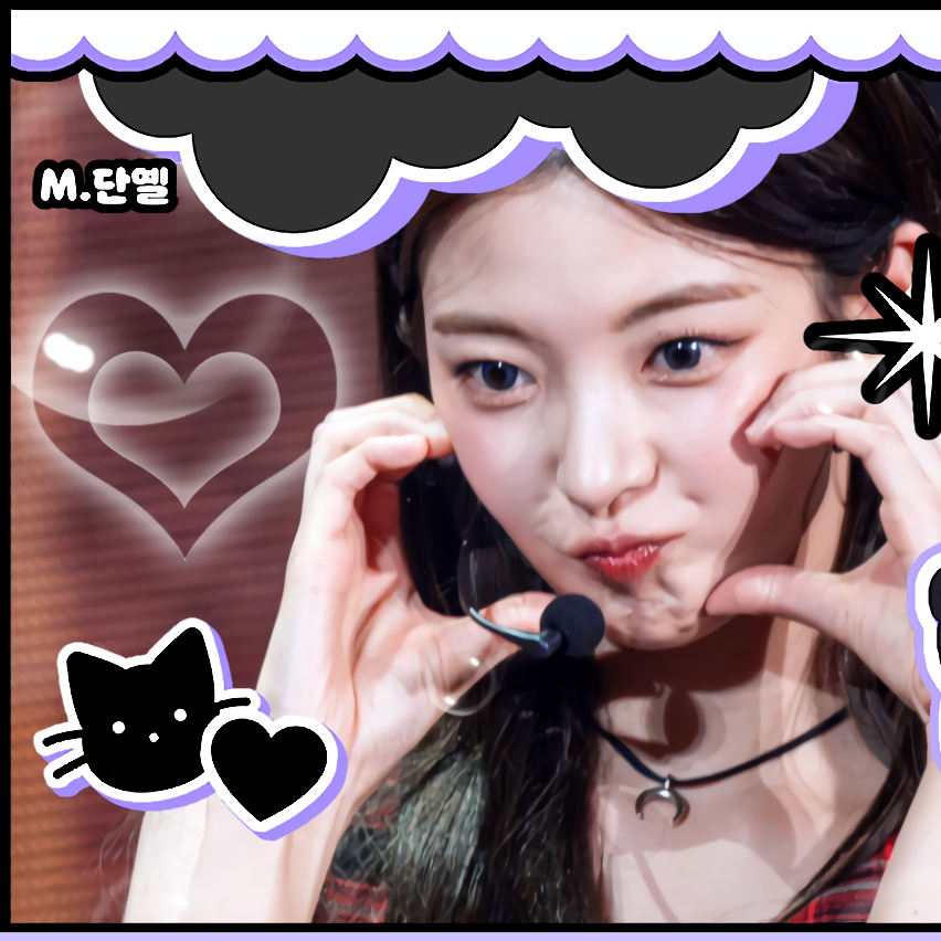 Behind-the-scenes cut of Lia (ITZY)