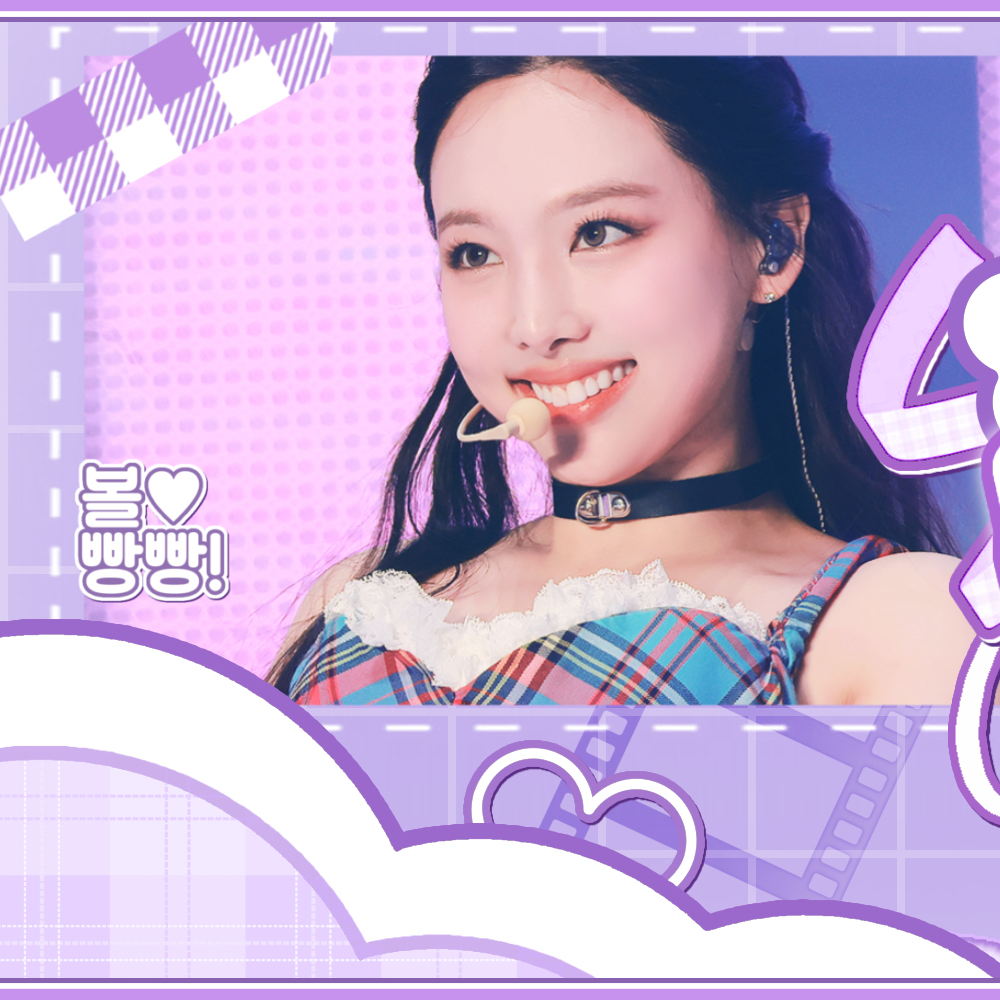 Recent activity shot of Nayeon (TWICE)