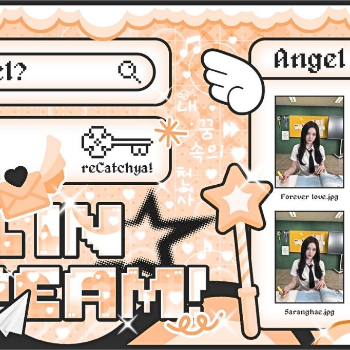 寧寧 (aespa)粉絲拍下的瞬間